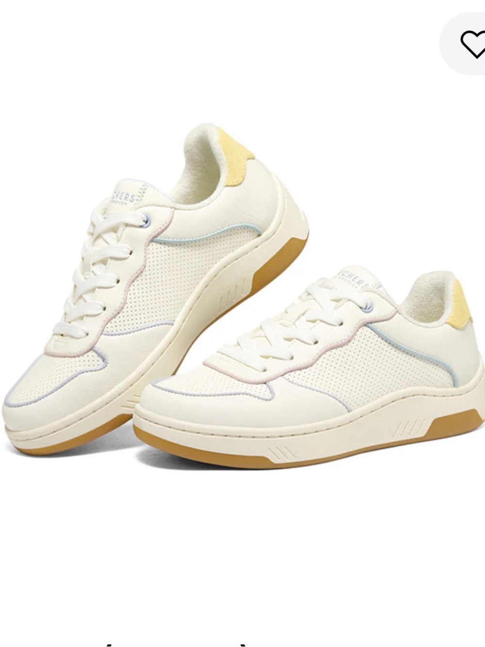 Skechers Upbeats 'White Yellow Blue'
